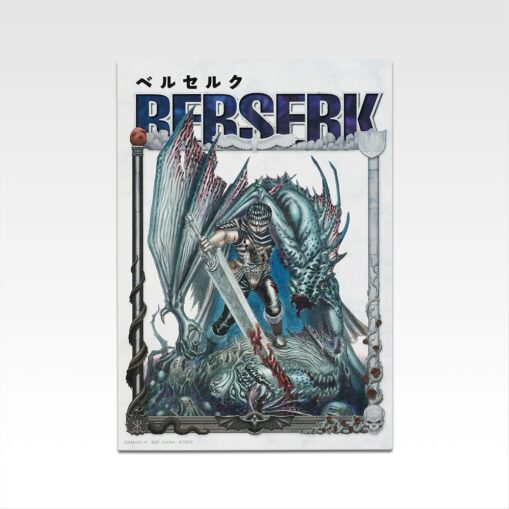 Ichiban Kuji Berserk - Oath of Counterattack | Prize H: Canvas Style Board - Image 12