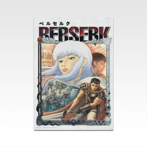 Ichiban Kuji Berserk - Oath of Counterattack | Prize H: Canvas Style Board - Image 8