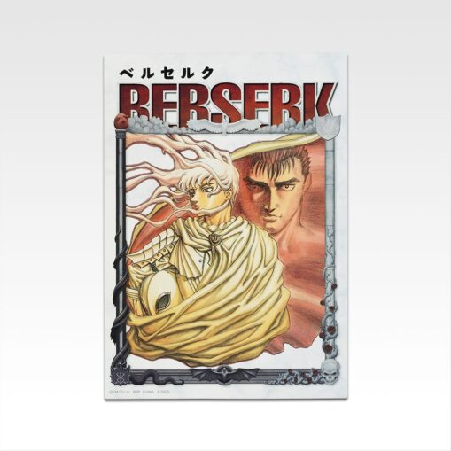 Ichiban Kuji Berserk - Oath of Counterattack | Prize H: Canvas Style Board - Image 9