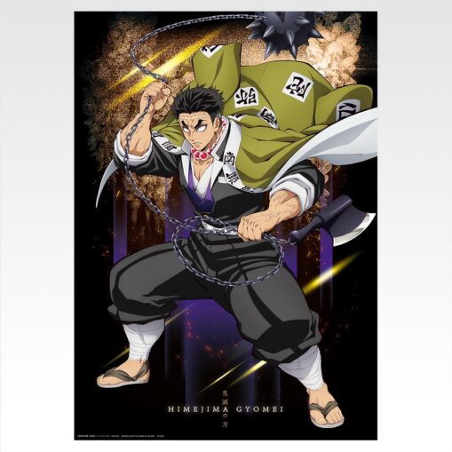Ichiban Kuji Demon Slayer - Brothers of Thunder | Prize G: Poster Collection - Image 8