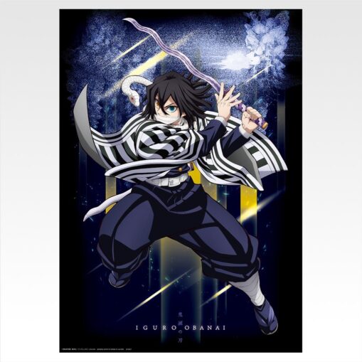 Ichiban Kuji Demon Slayer - Brothers of Thunder | Prize G: Poster Collection - Image 6