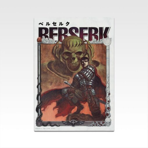 Ichiban Kuji Berserk - Oath of Counterattack | Prize H: Canvas Style Board - Image 6