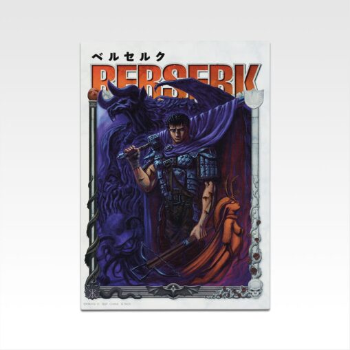 Ichiban Kuji Berserk - Oath of Counterattack | Prize H: Canvas Style Board - Image 3