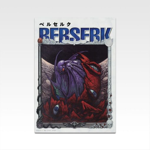 Ichiban Kuji Berserk - Oath of Counterattack | Prize H: Canvas Style Board - Image 5