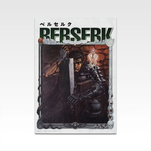 Ichiban Kuji Berserk - Oath of Counterattack | Prize H: Canvas Style Board - Image 4