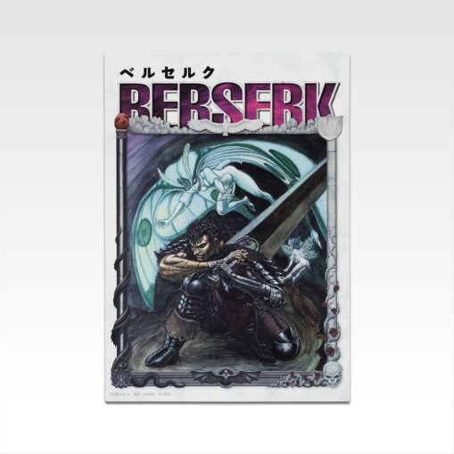 Ichiban Kuji Berserk - Oath of Counterattack | Prize H: Canvas Style Board - Image 2
