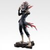Dandadan – Overwhelming Supernatural Assault! | Ichiban Kuji Prize A: Okarun (Transformed) MASTERLISE Figure