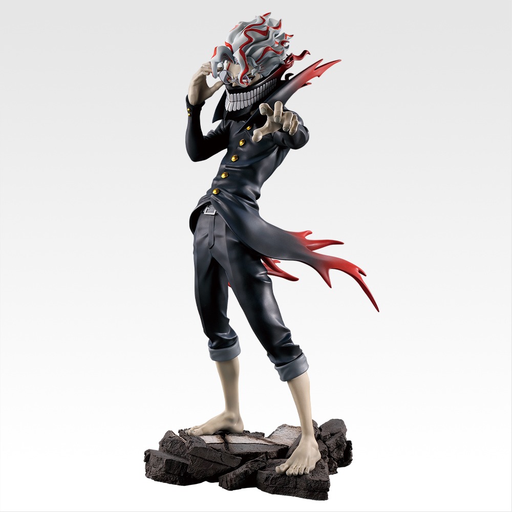 Ichiban Kuji Dandadan Overwhelming Supernatural Assault A Prize Okarun Transformed MASTERLISE Figure