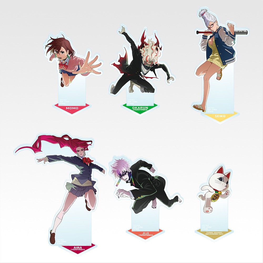 Ichiban Kuji Dandadan Overwhelming Supernatural Assault E Prize Acrylic Stand