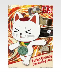 Alternative view of Dandadan – Overwhelming Supernatural Assault! | Ichiban Kuji Prize F: Clear Poster