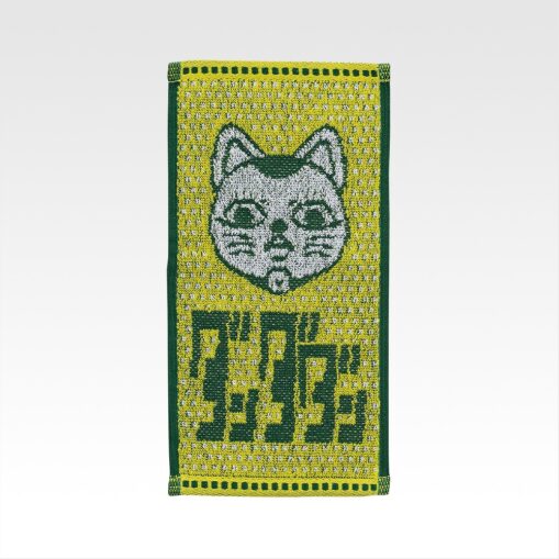 Dandadan – Overwhelming Supernatural Assault! | Ichiban Kuji Prize G: Half Towel - Image 5