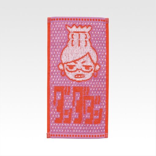 Dandadan – Overwhelming Supernatural Assault! | Ichiban Kuji Prize G: Half Towel - Image 7