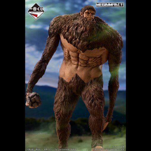 [Pre-Order] Ichiban Kuji Attack on Titan | Prize A: Beast Titan MEGAIMPACT Figure - Image 2
