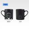 NieRAutomata Ver1.1a Glory to Mankind! Ichiban Kuji Prize E Heat Sensitive Mug (1)