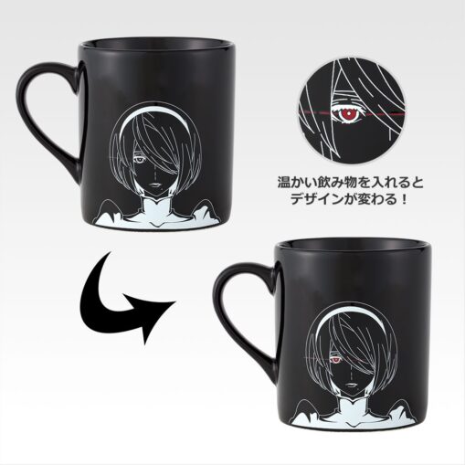 NieRAutomata Ver1.1a Glory to Mankind! Ichiban Kuji Prize E Heat Sensitive Mug