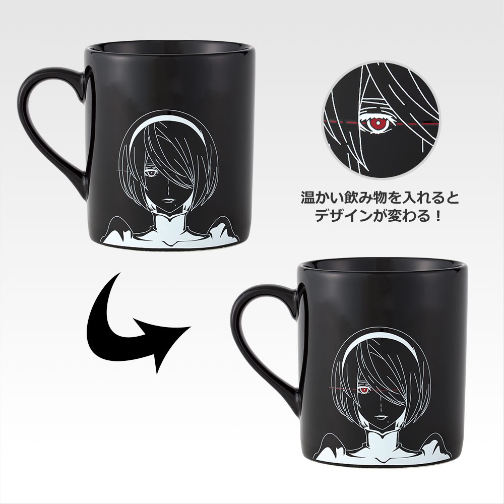 Ichiban Kuji NieR Automata Ver1.1a Glory to Mankind E Prize Heat-Sensitive Mug