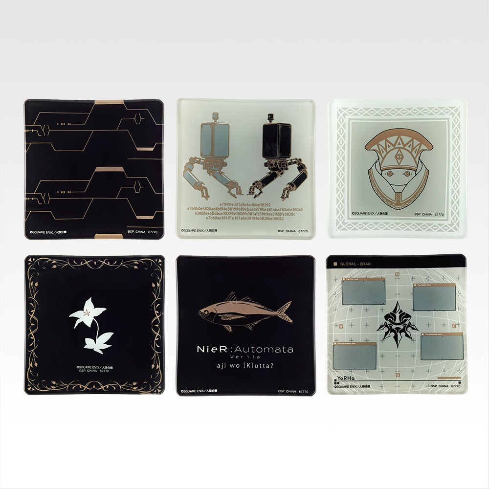 Ichiban Kuji NieR Automata Ver1.1a Glory to Mankind G Prize Glass Plate 10cm 6 Types