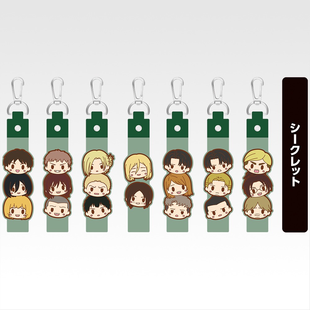 Ichiban Kuji Attack on Titan The Beast Titan I Will Take It Down I Prize Poko Charm